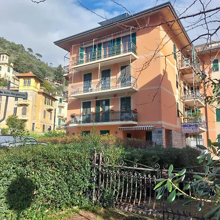 شقة Fulvio House